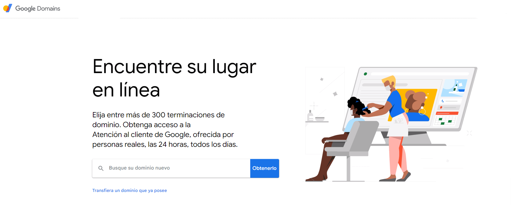 ¿Qué es Google Domains? 2 ¿Qué es Google Domains?